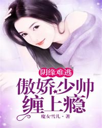 我老公超凶哒