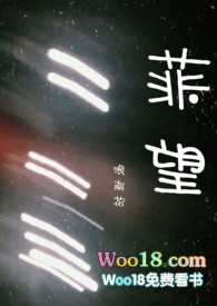 (校园1v1)结局