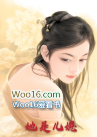 儿 媳小说