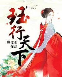 军迷行天下