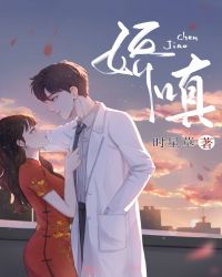 娇嗔是什么意思
