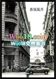 香城的意思