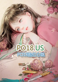 笼养(禁忌)小说