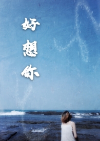 好想你官网