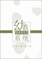 末世重生之ld