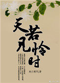 新零售方式有哪些